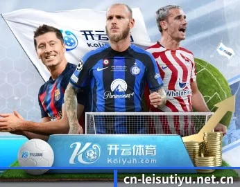 雷速体育的故事 - 体育资讯内容服务 - leisu